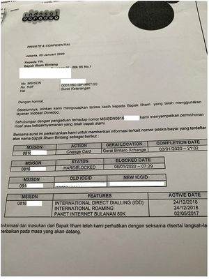 Surat pemberitahuan Indosat Ooredoo kepada Ilham Bintang yang menerangkan bahwa ada pihak tidak bertanggung jawab yang mengaku sebagai Ilham Bintang, melakukan pergantian kartu SIM di Bintaro XChange.