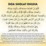 Doa Sholat Dhuha: Arab, Latin, Arti, dan Keutamaannya