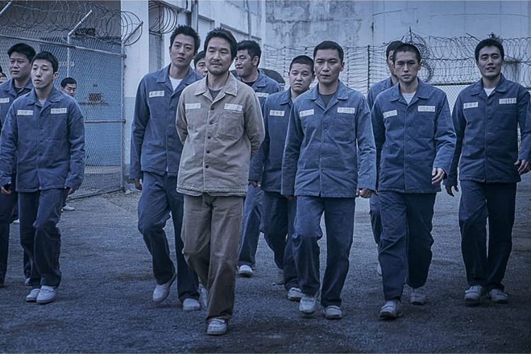Kelompok Sindikat kriminal dalam film The Prison yang di pimpin oleh Jug Ik Ho (Han Suk Kyu)