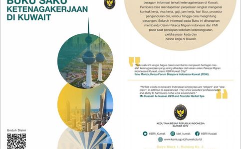 Indonesian Embassy in Kuwait Launches Pocket Book on Labor, InK Magazine