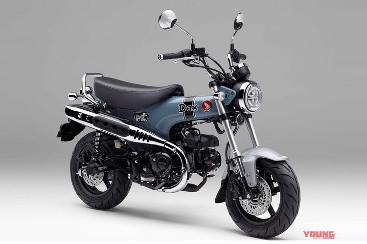 Honda ST125 Dax