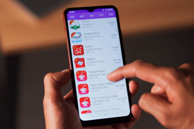 Daftar aplikasi di toko aplikasi yang ada di ponsel Android Korea Utara.