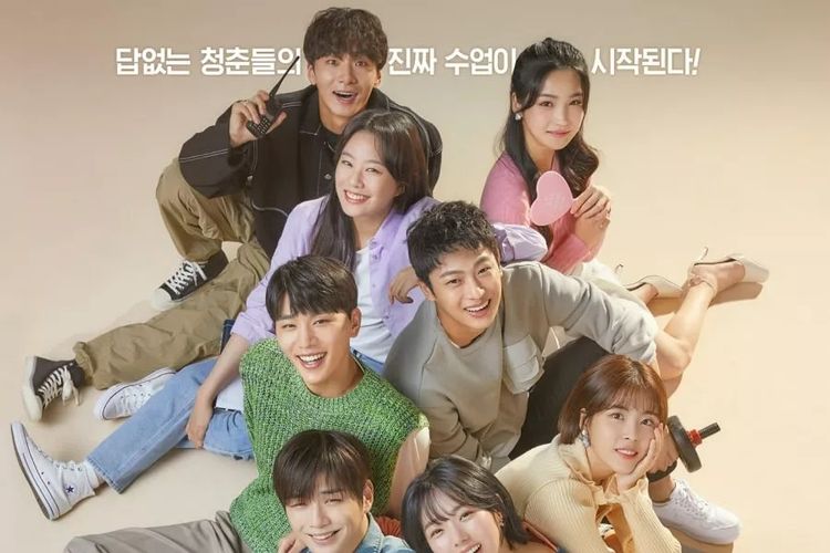 Drama Rookies, yang antara lain dibintangi Kim Daniel, akan ditayangkan di Disney+ Korea.