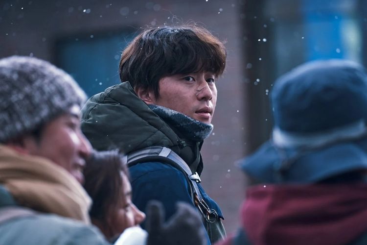 Park Seo Joon dalam film Concrete Utopia