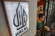 BPJPH Percepat Pengembangan Ekosistem Halal Nasional Lewat Kolaborasi dengan Kampus dan Industri