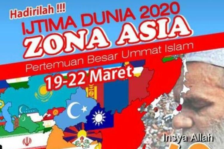 IJTIMA DUNIA 2020