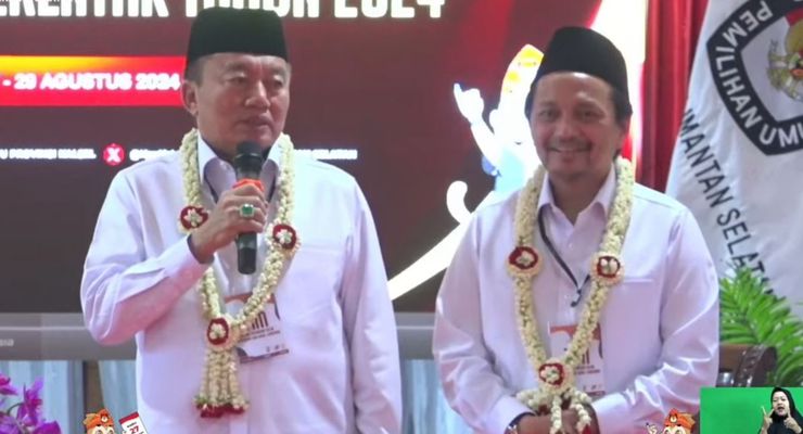 Profil Muhidin-Hasnuryadi Sulaiman dan Raudatul Jannah-Akhmad Rozanie di Pilkada Kalsel 2024
