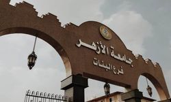Kuliah Gratis di Al Azhar lewat Beasiswa PP Muhammadiyah-Al Azhar Bagi Kader Muhammadiyah