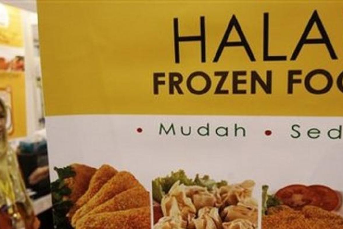 Ilustrasi produk halal