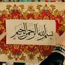 Bacaan Bismillahirrahmanirrahim Lengkap dengan Makna dan Keutamaannya