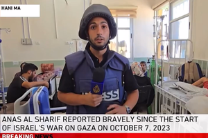 5 Jurnalis Tewas Akibat Serangan Israel di Gaza, termasuk Anas al-Sharif