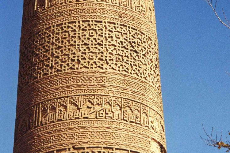 Menara Silinder Seljuk, Inovasi Arsitektur dari Iran.
