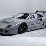 Ferrari F40 Terjual Nyaris Rp 40 Miliar 