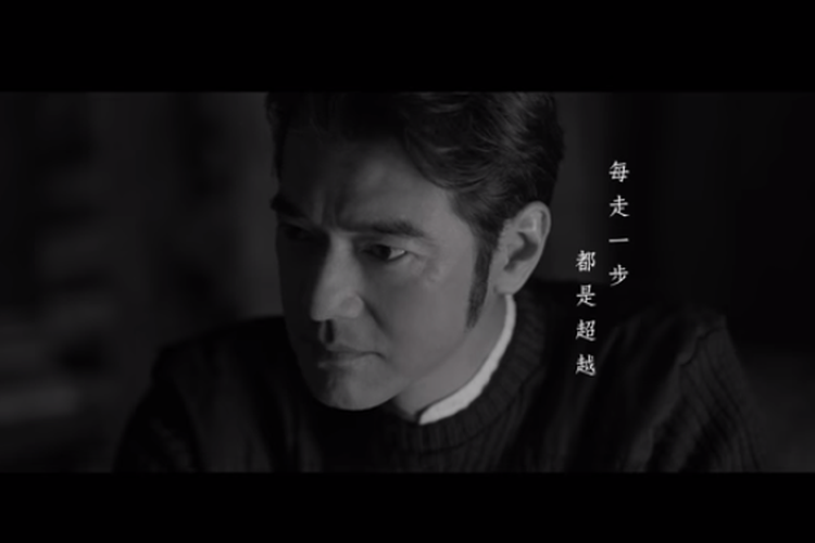 Takeshi Kaneshiro