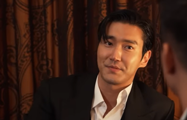 Siwon Super Junior