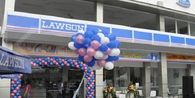 Lawson Resmi Dibeli Alfamart Senilai Rp 200 Miliar