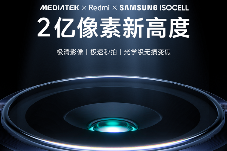 Bocoran fitur dari Redmi Note 13 Pro Plus 5G yang disebut akan menggunakan sensor kamera bikinan Samsung, ISOCELL HP3 beresolusi 200 MP