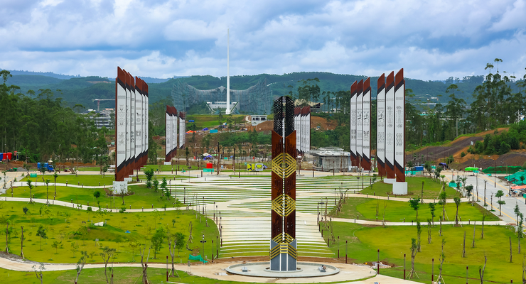 Lagi, IKN Dapat Hibah 7,6 Juta Dollar AS dari Negara Asing