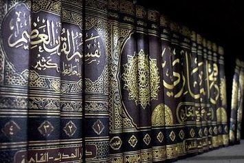 Kumpulan Hadits Tentang Menuntut Ilmu Dalam Islam