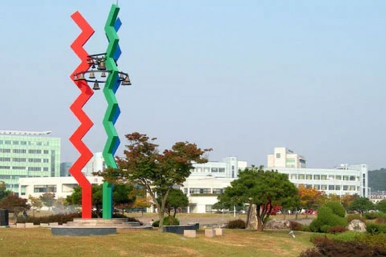 10 Universitas Terbaik Asia: KAIST