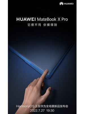 Ilustrasi teaser acara peluncuran Huawei MateBook X Pro 2022.