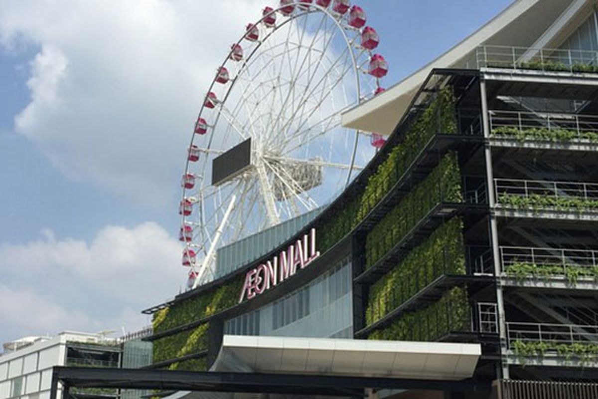 Mall AEON Cakung Jakarta Garden City