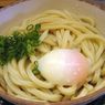 Resep Onsen Egg, Telur Rebus Setengah Matang Khas Jepang