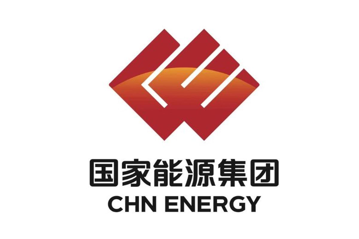 Logo CHN Energy.