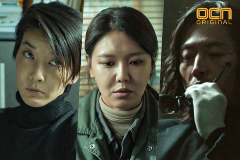 7 Rekomendasi Drama Korea yang Tayang Februari 2020