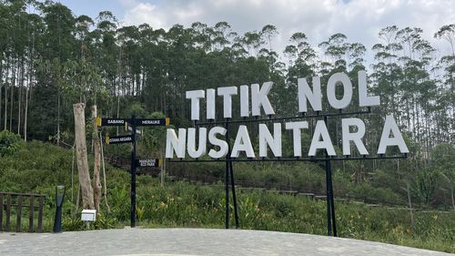 Sinyal Keras Penolakan IKN dari Kubu Anies-Cak Imin