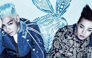 T.O.P dan G-Dragon BIGBANG pilih berkirim pesan dengan menggunakan aplikasi Telegram.
