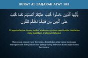5 Ayat Ramadhan dalam Al Quran: Makna, Hikmah, dan Pesan Spiritualnya
