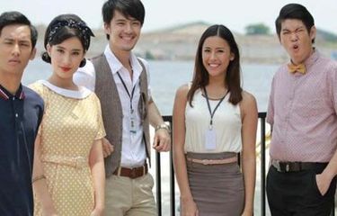 Film Sweet 20