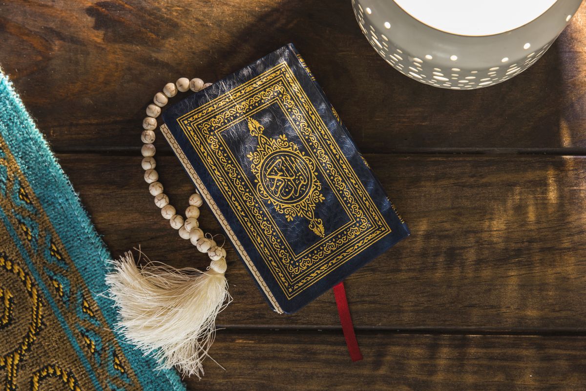 Al Quran
