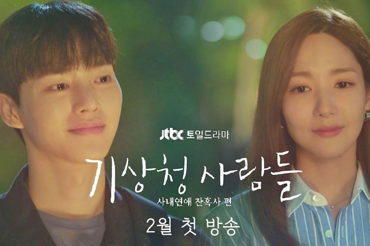 Song Kang dan Park Min Young dalam Forecasting Love and Weather (2022)