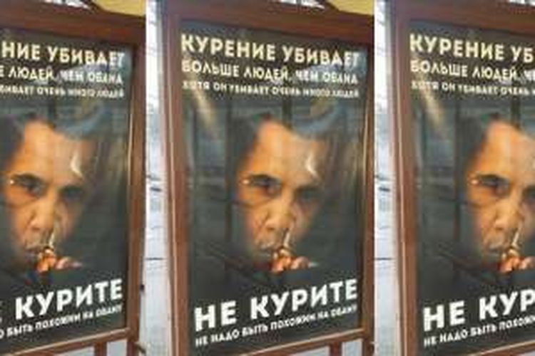 Reklame anti rokok yang dipasang di pinggir-pinggir jalan di Kota Moskwa