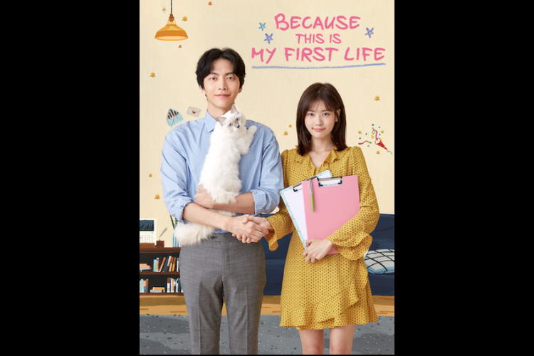 Lee Min Ki dan Jung So Min dalam serial drama Because This is My First Life (2017).