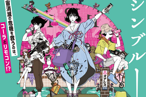 Sinopsis Tatami Time Machine Blues, Serial Anime Adaptasi Novel Karya Tomihiko Morimi 