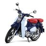Beda Rak Belakang Honda Super Cub C125 Versi Lawas dan Baru
