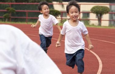 Anak Aktif Gerak? Bunda Jangan Khawatir, Ini Manfaatnya Halaman ...