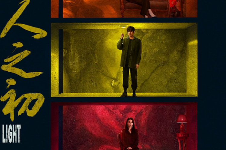 5 Rekomendasi Drama China Seru untuk Mengisi Libur Panjang