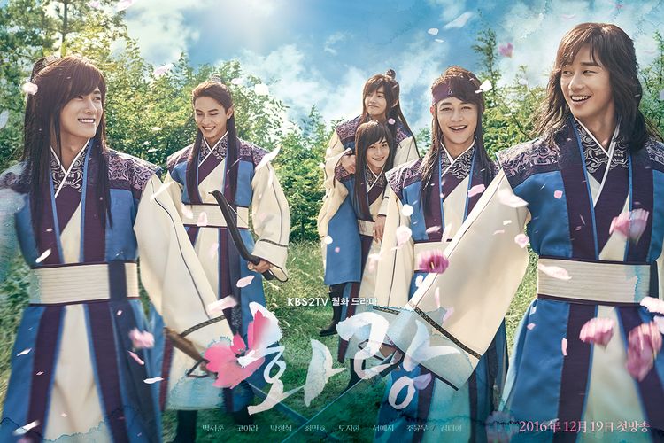 Hwarang Batch Subtitle Indonesia