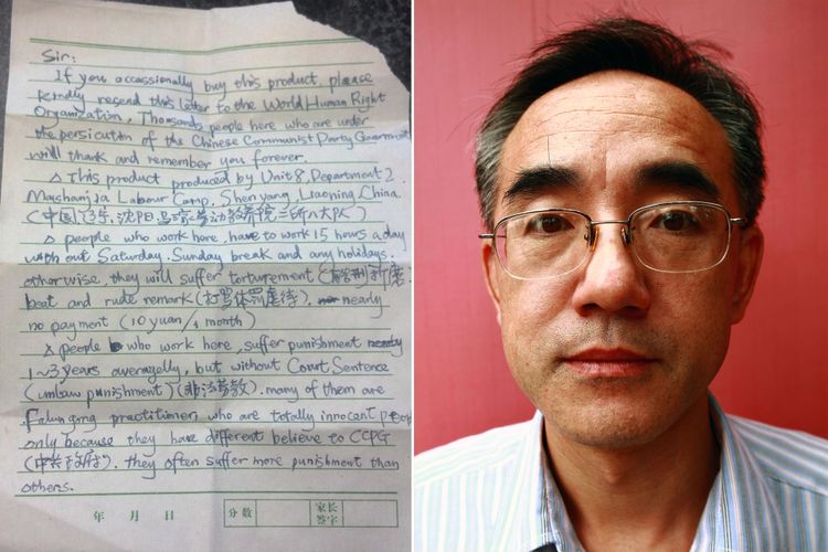 Sun Yi, bekas tahanan kamp kerja paksa di Uighur, China dan surat SOS-nya yang tiba di Oregon, AS. [Sun Yi Via New York Post]