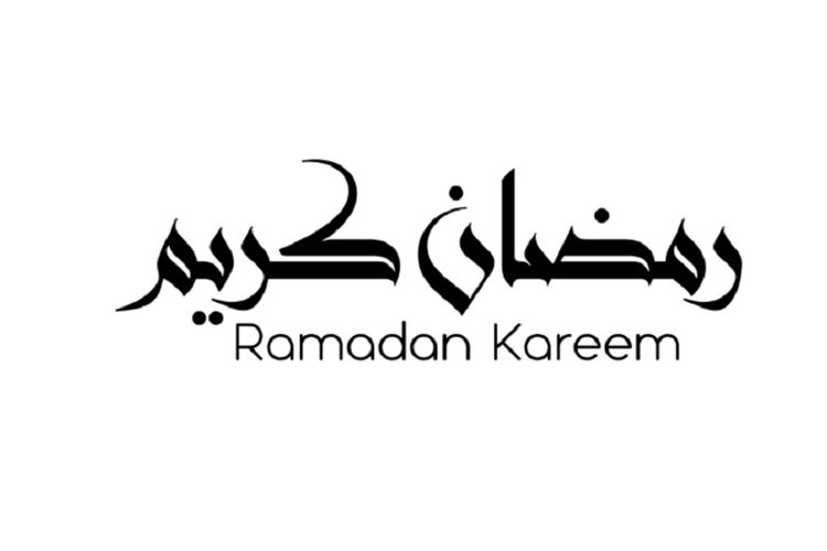 Ramadhan.