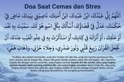 Cemas dan Stres Mendengar Kabar Bencana, Amalkan Doa yang Diajarkan Rasulullah SAW