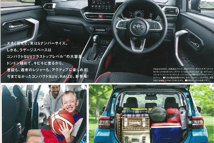 Bocoran brosur Toyota Raize di Jepang