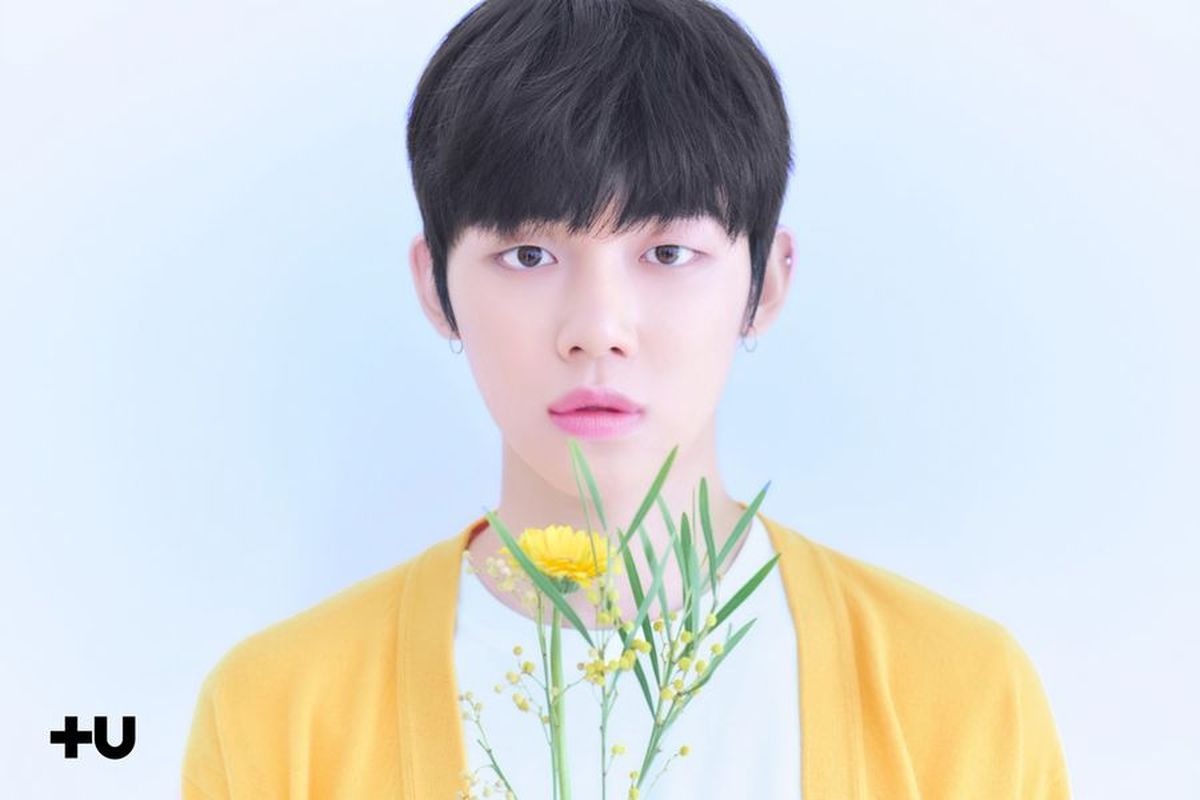 Yeonjun, member pertama boyband TXT, asuhan Big Hit Entertainment.