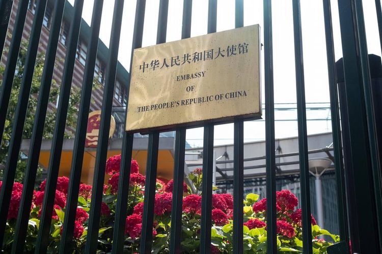 Kedutaan Besar China di Belanda.