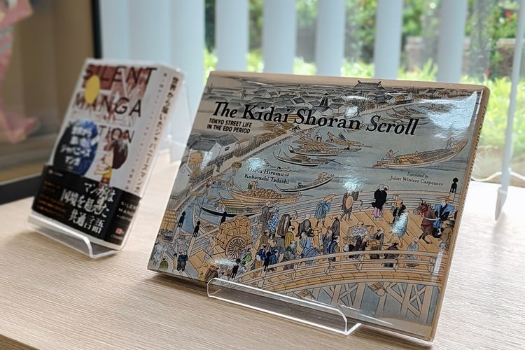 Buku di Koryu Space, working space nuansa Jepang di Jakarta, Rabu (29/5/2024). 