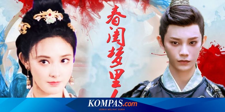 Romance of a twin flower. Romance of a twin flower. They re on the flowers. Romance of a twin flower. Мечтательница в весеннем будуаре дорама.